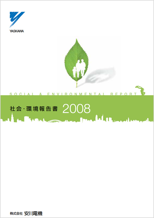 csr 2010 punjab pdf download