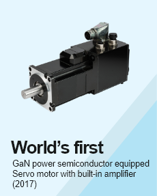 World's first GaN power semiconductor equipped
Servo motor with built-in amplifier 