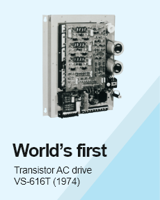 World's first Transistor AC drive