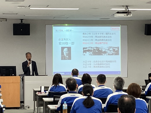 Deepening the understanding of Yaskawa Principles 