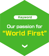 Our passion for World First