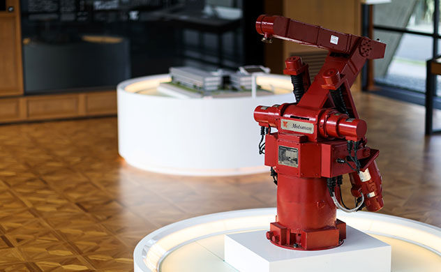 sample of an industrial robot