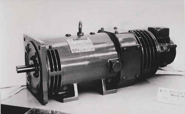 Minertia motor