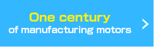 One century of manufacturing motors