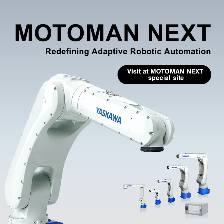 MOTOMAN NEXT