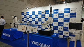 Robot Industry Matching Fair in Kitakyushu 2019 Yaskawa booth