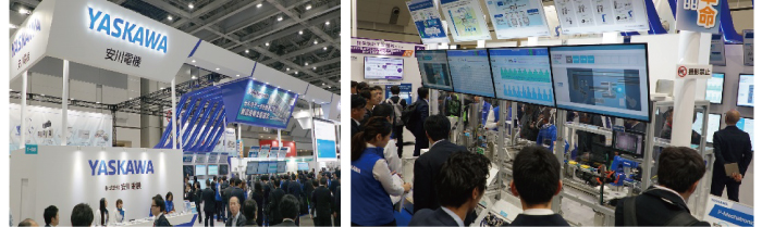 Yaskawa booth and Exhibits at IIFES2019