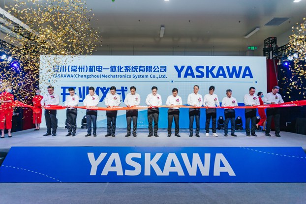 https://www.yaskawa-global.com/wp-content/uploads/2022/06/YCM_02.jpeg