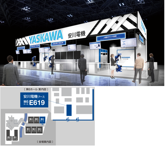 https://www.yaskawa-global.com/wp-content/uploads/2022/06/welding.png