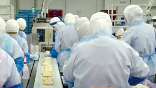 A typical delicatessen production site